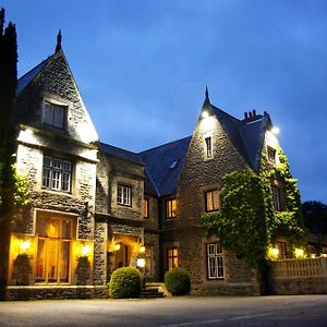 Maenan Abbey Hotel